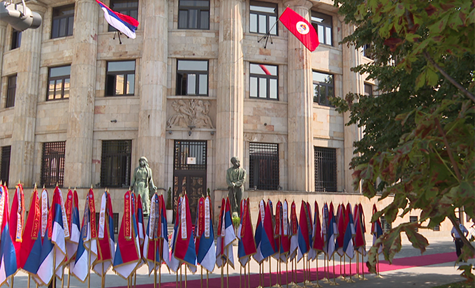 Palata Predsjednika zastave Srpske